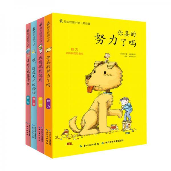 辽宁大连:金融对实体经济支持力度持续加大 各项贷款保持较快增长