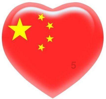 用绳子运乒乓球游戏规则