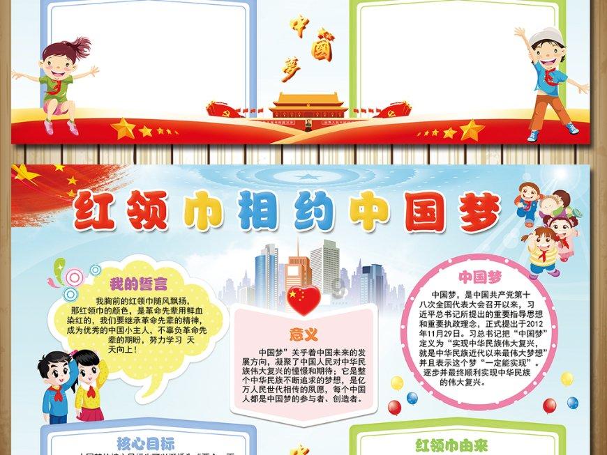 居民独居四十载老无所依 民警奔赴千里终圆“户口梦”