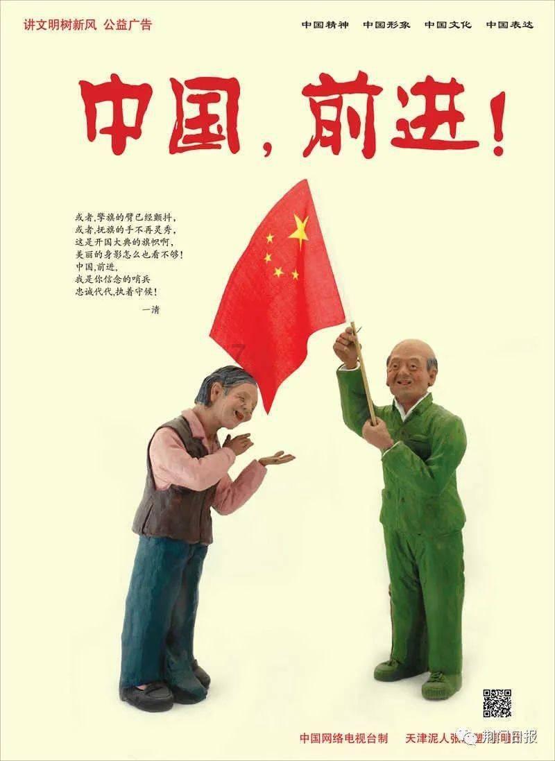 2020年国考什么岗位比较热门？游戏画面