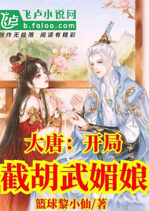 智能汽车拼图